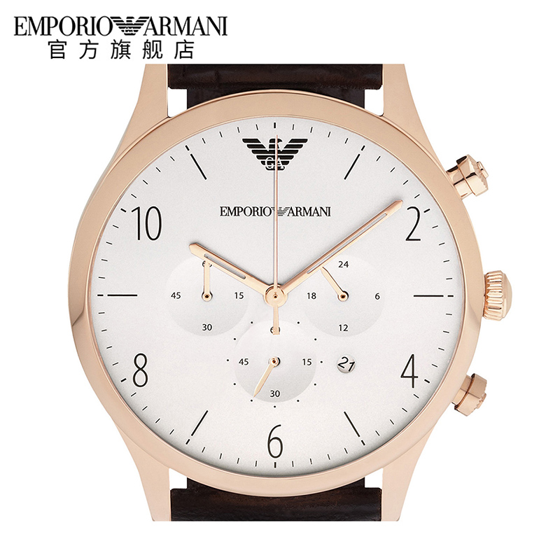 Emporio Armani 阿玛尼金色圆形石英表 时尚皮革带男表 AR1916