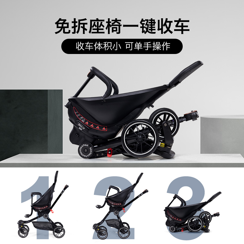 宝宝好v8v9v18溜娃神器折叠可坐可躺睡双向婴儿推车高景观遛娃车 - 图2