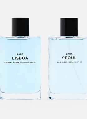 淡香水套装zara男士LISBOA+SEOUL