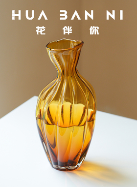 中古风玻璃花瓶高级感