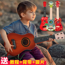 Jukriri guitar simulation instrument can play a child beginner self taught musical violin toy girl boy