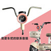Yuanverse electric vehicle dashboard headlight assembly