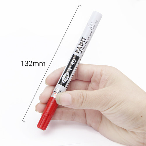 中柏SP150油漆笔0.7mm极细针管彩笔diy创意白色记号油漆笔金色银色彩色设计绘画笔学生动漫手绘黑卡纸白笔 - 图0