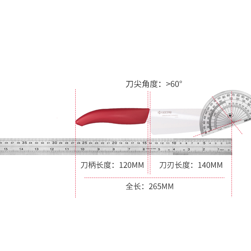 京瓷KYOCERA陶瓷刀水果刀果蔬刀削皮刀5.5寸辅食多功能刀FK-140WH - 图3