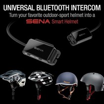 Sena Sena pi Universal riding Bluetooth headphone intercom Communication system suitable for semi-sports helmets