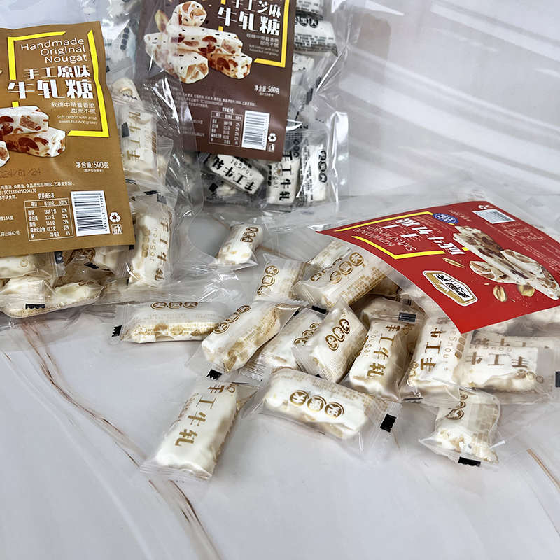 香港品牌史蜜夫手工牛轧糖500g休闲零食花生糖果软糖咸味芝麻喜糖 - 图0