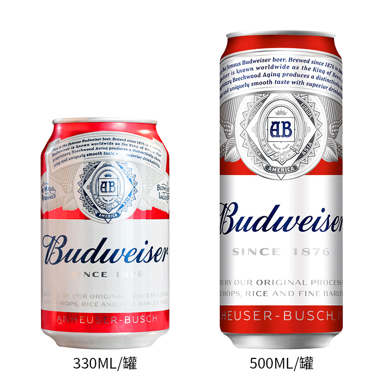 Budweiser/百威啤酒330ml整箱24听醇正拉罐装 红罐经典精酿小麦 - 图1