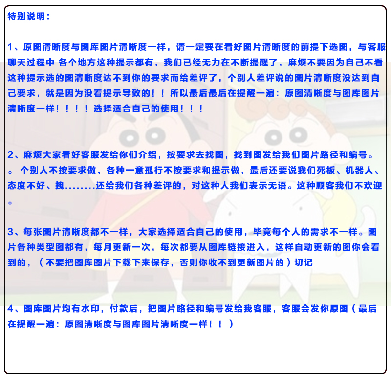 【图库找图】科会图单角度多角度长袖短袖圆桌会饭店酒店图患教会 - 图3