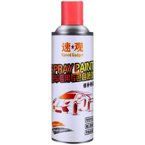 奇瑞E3E5自喷漆琥珀金汽车划痕修复补漆笔可可棕灵动灰纳斯达克银 - 图3