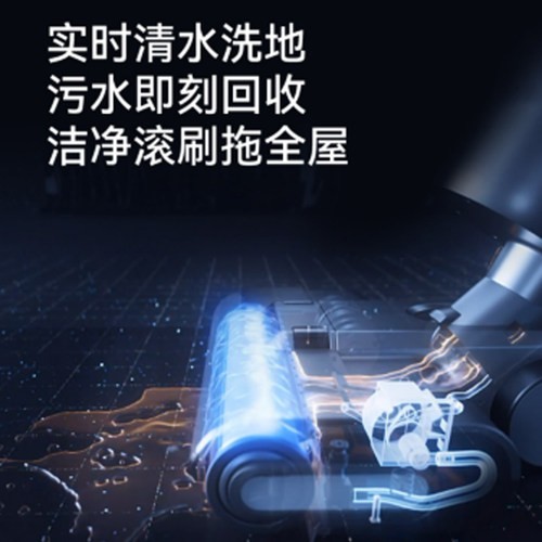 洗地机吸拖一体机器人家用智能拖地吸尘扫地三合一无线自清洗拖把 - 图3