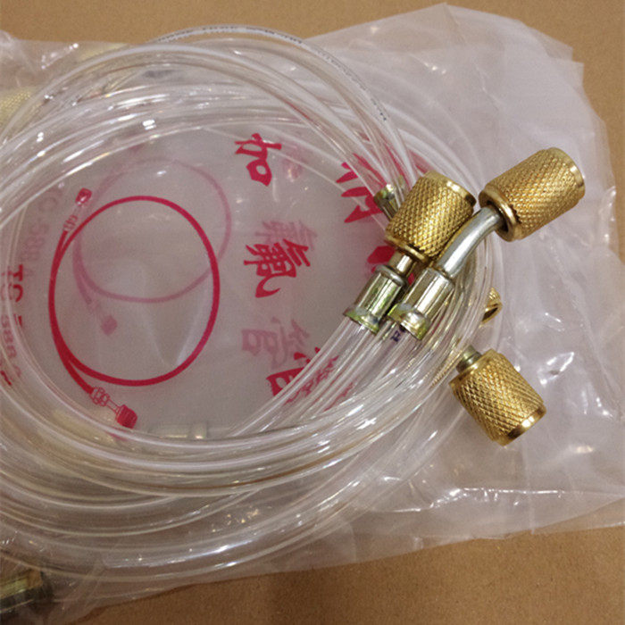 R410 R22 透明高压加液管 汽车空调加氟管 制冷剂 氟利昂冷媒管,淘宝优惠券,粉丝福利购,淘宝优惠卷