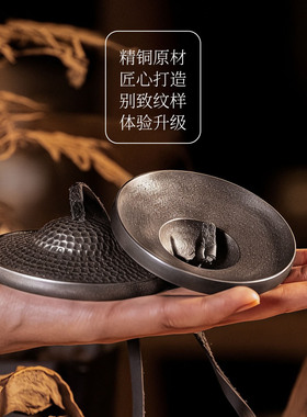 丁夏尼泊尔手工响铜民族打击乐