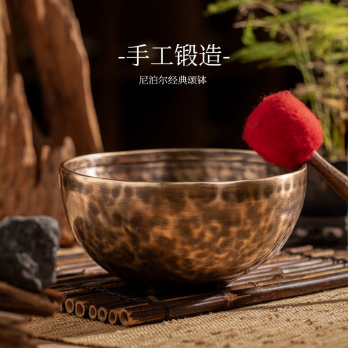 尼泊尔颂钵手工佛音碗铜法器铜罄钵盂梵音钵静心瑜伽冥想钵静心钵 - 图2