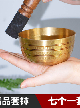 安全感神器轻疗愈音疗碗手工音钵