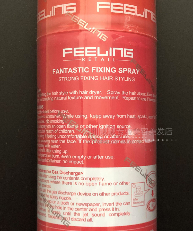 FEELING菲灵魔法定型喷发胶强力持久速干菲林蓬松造型喷雾男400ml - 图0