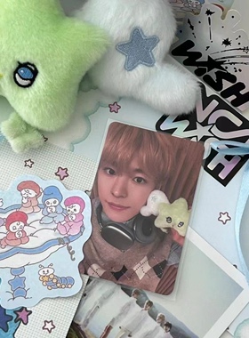 NCT wichu星星挂件nctwish钥匙链玩偶专辑周边毛绒公仔书包礼物