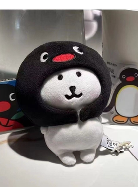 Pingu企鹅头套适用于10cm