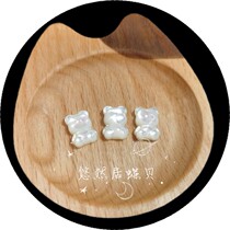 White Butterfly Bay 9 * 12mm Single-sided Cubs Bear Disc Bay Accessories Pendant Diy Ornament Accessories Single Face Engraving