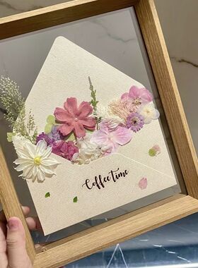 diy手工相框春日来信干花材料包
