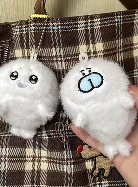 diy小海豹挂件手工材料包