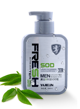雅杰琳茶道sod蜜保湿补水润冬季