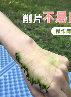 美容工具黄瓜超薄切片器diy敷脸面膜大青瓜卷笔刀神器造型削皮器