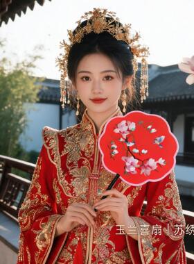 双面刺绣喜上眉梢八瓣团扇喜扇
