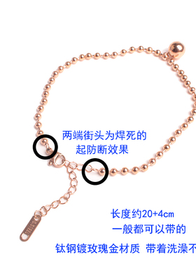 脚链18k钛钢网红高级感不掉色