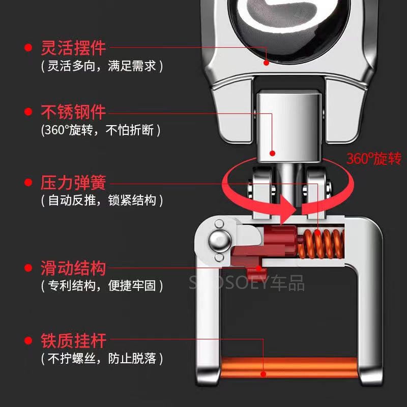 汽车钥匙扣高档男士腰挂铜芯配件防丢360百家姓定制遥控器锁匙扣 - 图2