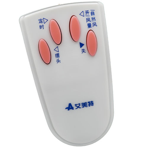 适用艾美特电风扇落地扇遥控器FS4027R FS4016R-2 FSW4016R - 图3