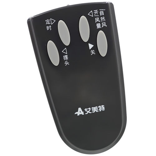 适用艾美特电风扇落地扇遥控器FS4027R FS4016R-2 FSW4016R - 图0
