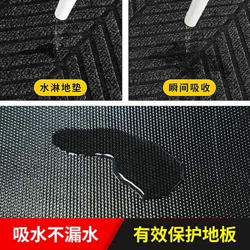 家用蹭土入户门垫门外大门防滑地垫门厅门口耐脏脚垫进门玄关地毯 - 图3