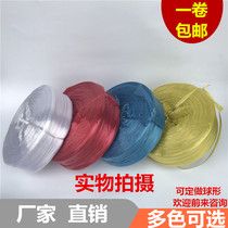 Nauroyalty White Transparent Plastic Packing Rope Closure Strapping Rope Packing Rope Plastic Transparent Bale Packing Rope Glass Rope