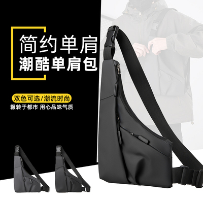 防泼水轻便大容量手提包男款户外