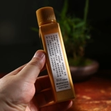 Kaiming Golden Ink в Японии, золотисто -розово -розовые чернила копия The Spring Festival Couplet, Маленький кубический Священной Писание Специальные Золотые Чернила 100 мл