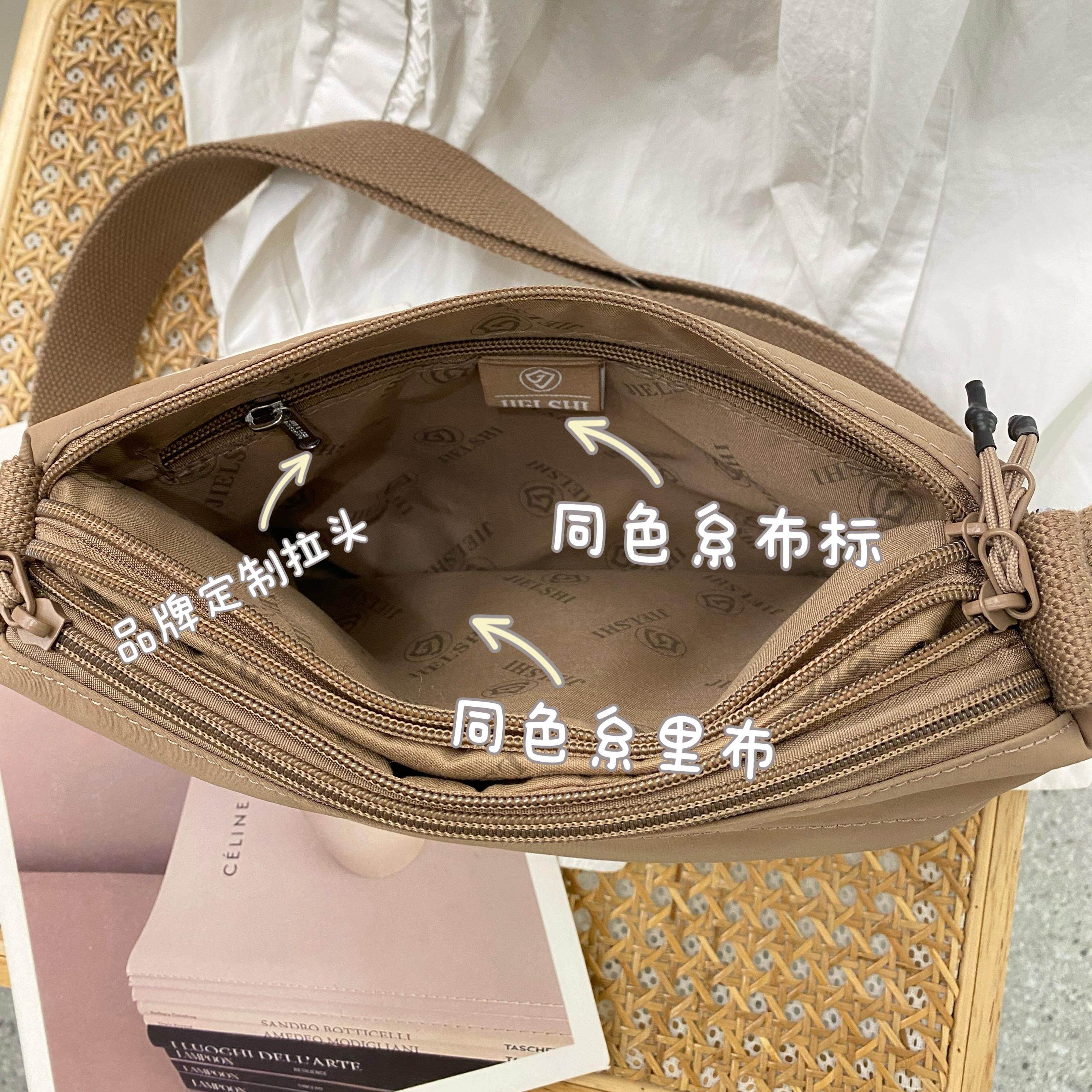 捷朗仕小方包多层女士斜挎包超轻单肩休闲背包手机包尼龙斜跨小包,淘宝优惠券,粉丝福利购,淘宝优惠卷