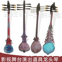 Manufacturers new custom stage performance Tibetan musical instrument pendulum pieces ethnic minority dance props violin 1