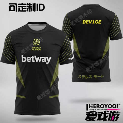 NIP队服major短袖T恤瑞典可定制电竞服ID衣服CSGO比赛服dve1ce - 图1