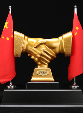 董事长总经理办公室摆件诚信共赢老板桌面摆设公司商务开业礼品