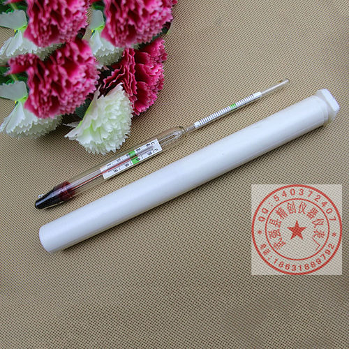 海水盐度计附温密度计折光仪光学水产养殖海鲜白虾花蛤甲淡水鱼虾 - 图1