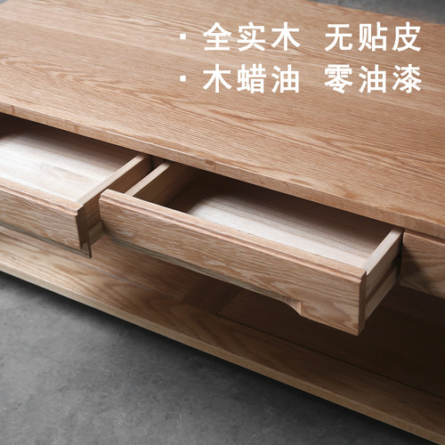 白橡木茶几全实木日式咖啡桌客厅家用原木色茶桌简约现代茶水桌 - 图1