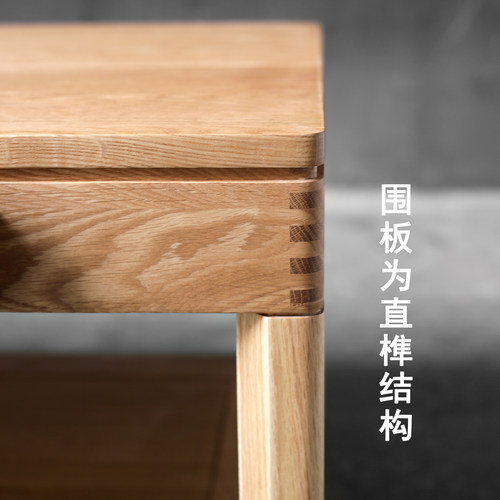 白橡木茶几全实木日式咖啡桌客厅家用原木色茶桌简约现代茶水桌 - 图2