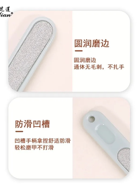 指甲锉 打磨抛磨条锉片磨甲修甲工具锉刀指甲搓条