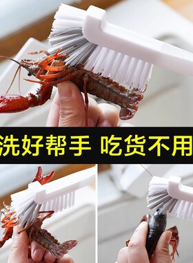 杯刷清洁长柄长毛硬毛刷子厨房料理机专用水杯清洗神器多功能刷子