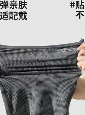 防晒面罩 夏季护袖骑行套装男运动护臂钓鱼 宽松开车冰丝冰袖面罩