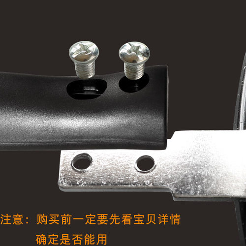 双孔通用炒锅锅把手手柄配件两三四孔防烫耐高温炒勺平底锅盖把子 - 图1
