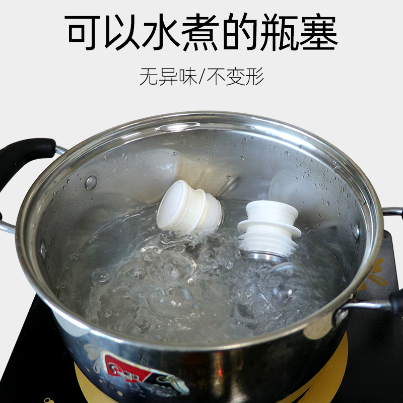 嘉特热水瓶保温壶塞硅胶暖壶塞暖水瓶盖瓶塞开水瓶塞子壶盖不锈钢 - 图2