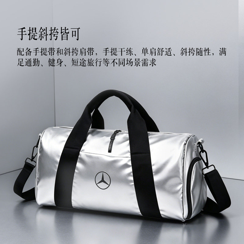 Mercedes-Benz 140th Anniversary Gym Bag Wet and Dry Separation Sports Bag Outdoor Handbag Large Capacity