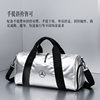 Mercedes-Benz 140th Anniversary Gym Bag Wet and Dry Separation Sports Bag Outdoor Handbag Large Capacity