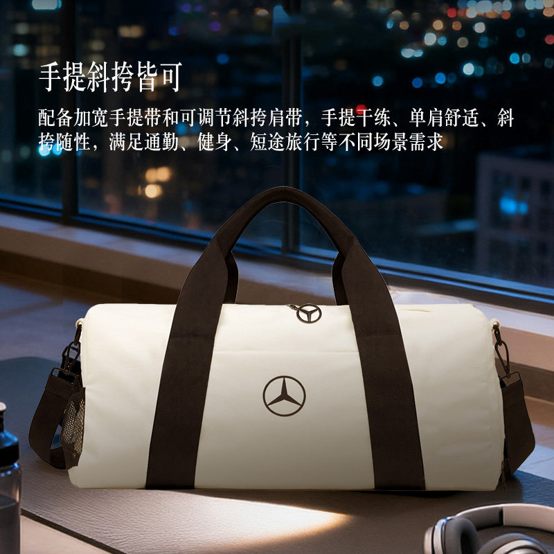 Mercedes-Benz Gym Bag Outdoor Portable Wet and Dry Separation Sports Bag Shoulder Bag Car Culture